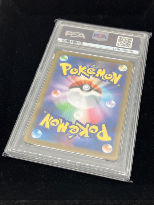 ポケモン シャワーズex ポケモンカード 205/187 SAR PSA10 @ Π