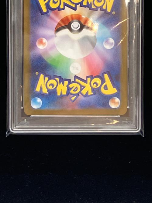 ポケモン ウォーグル ポケモンカード 157/086 AR PSA10