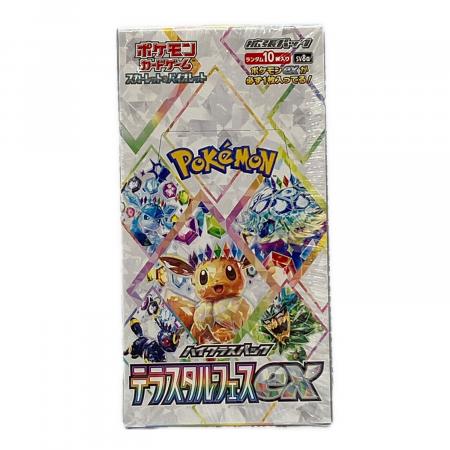 テラスタルフェスex BOX ポケモンカード シュリンク付｜トレファクONLINE