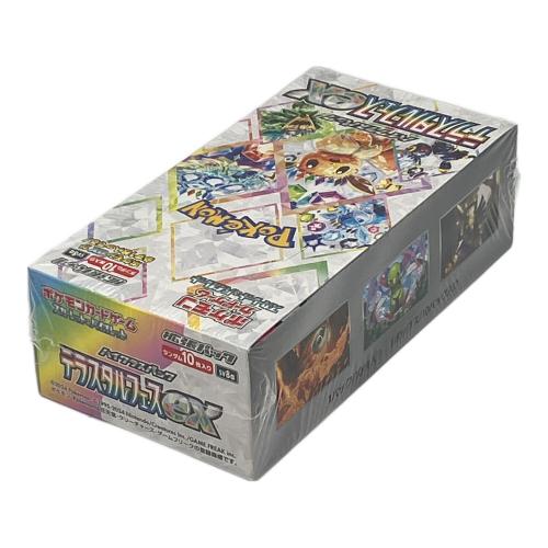 テラスタルフェスex BOX ポケモンカード シュリンク付