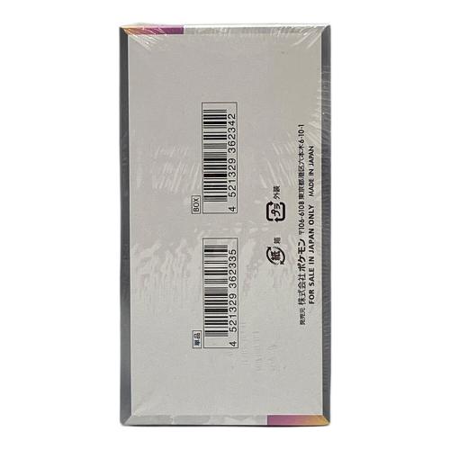 テラスタルフェスex BOX ポケモンカード シュリンク付