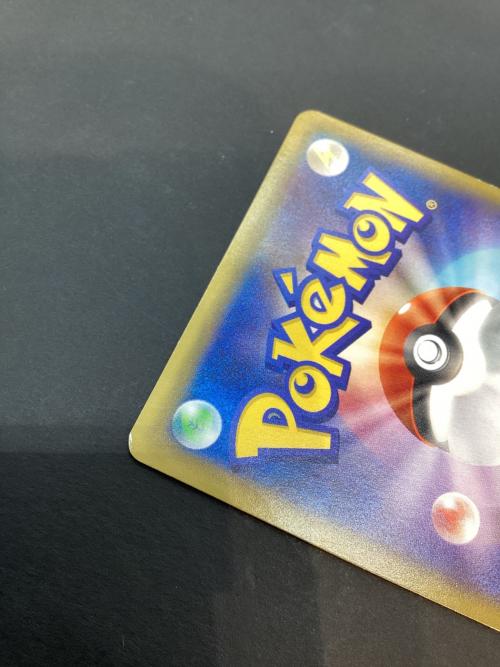 MゲンガーEX ポケモンカード 097/088 UR｜トレファクONLINE