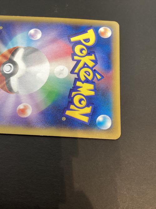 MゲンガーEX ポケモンカード 097/088 UR