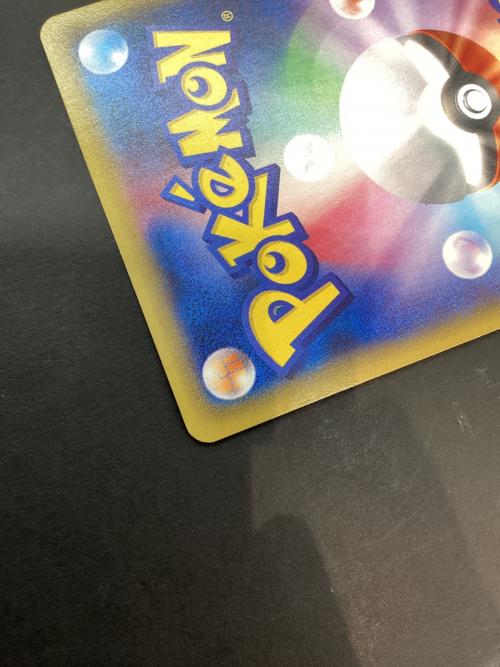 MゲンガーEX ポケモンカード 097/088 UR