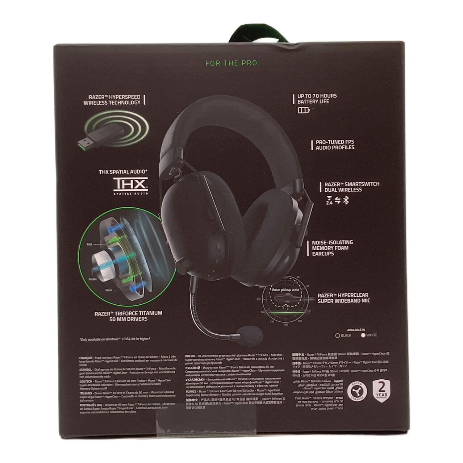 Razer (レイザー) BlackShark V2 Pro (アップグレードモデル