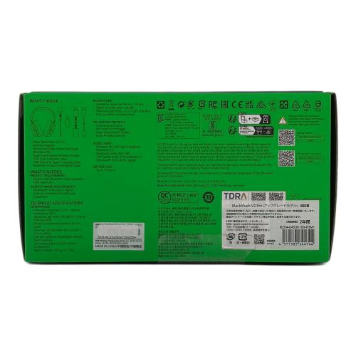 Razer (レイザー) BlackShark V2 Pro (アップグレードモデル) ゲーミングヘッドセット RZ04-04530100-R3M1 2023年発売モデル