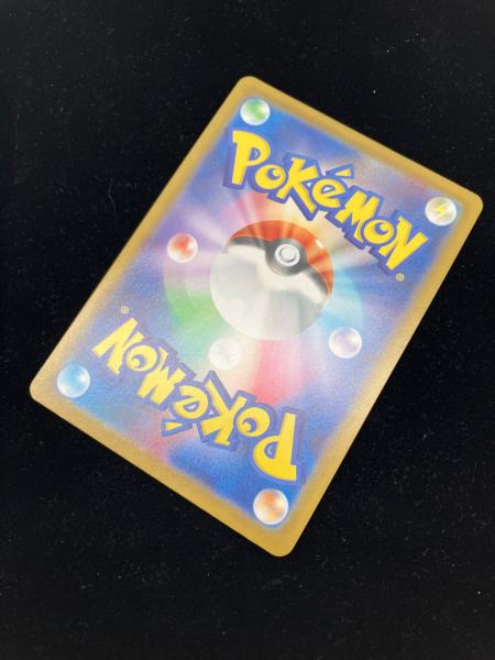 ポケモン ボスの指令 ポケモンカード 760/742 カラスバ @｜トレファク