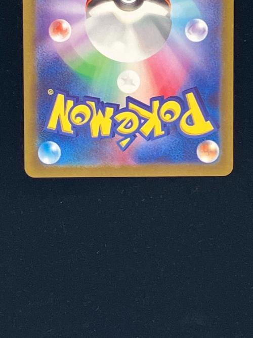 ポケモン ダークライVSTAR ポケモンカード 228/172 SAR