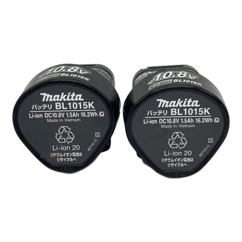 MAKITA (マキタ) 充電式ドライバドリル DF030D