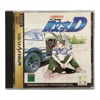 頭文字D セガサターン用ソフト -