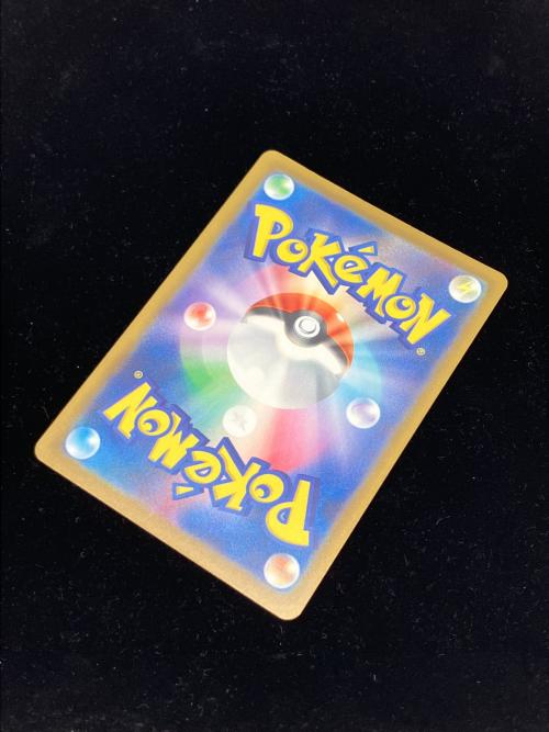 メガゲンガーex ポケモンカード 240/193 SAR @