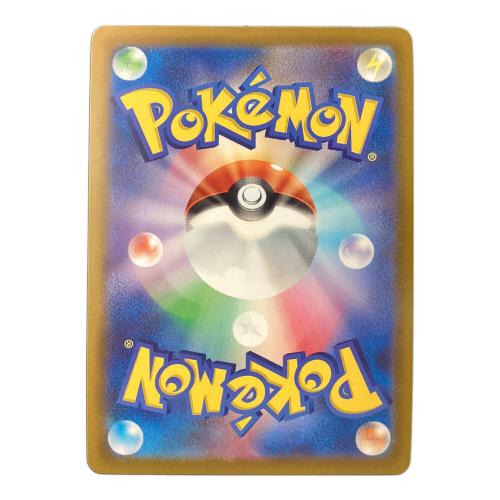 サンダースV ポケモンカード 079/069 SR イーブイヒーローズ