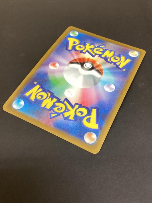 サンダースV ポケモンカード 079/069 SR イーブイヒーローズ