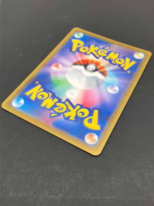 シャワーズV ポケモンカード 075/069 SR イーブイヒーローズ