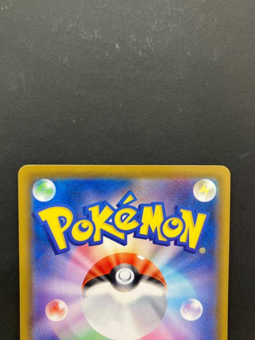 シャワーズV ポケモンカード 075/069 SR イーブイヒーローズ
