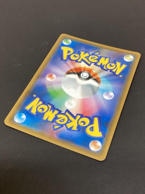 ミカン ポケモンカード 058/052 SR ダークオーダー