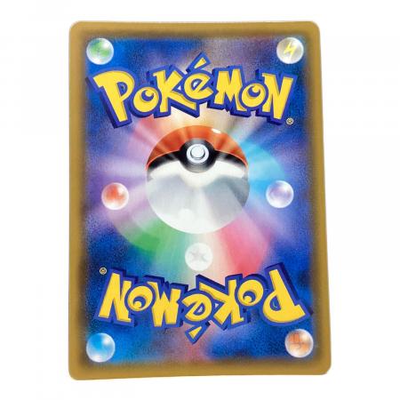 カスミのおねがい ポケモンカード 104/094 SR ミラクルツイン