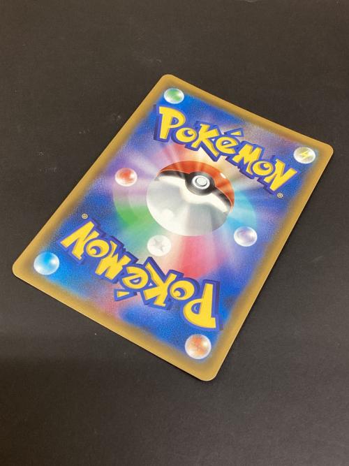 カスミのおねがい ポケモンカード 104/094 SR ミラクルツイン