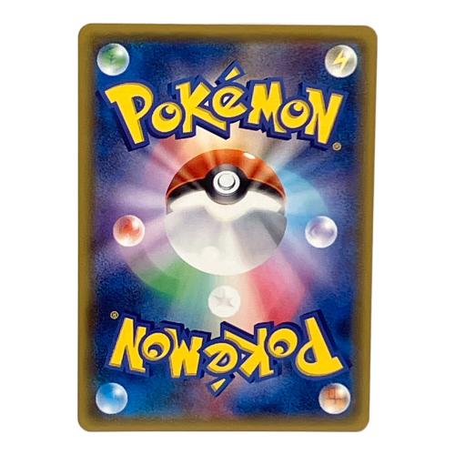 マオ ポケモンカード 055/050 SR