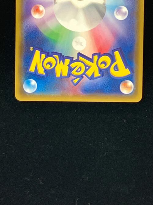 マオ ポケモンカード 055/050 SR