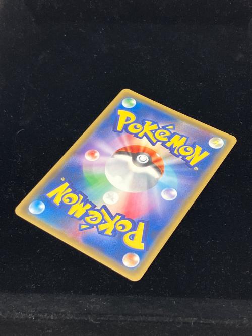 マオ ポケモンカード 055/050 SR