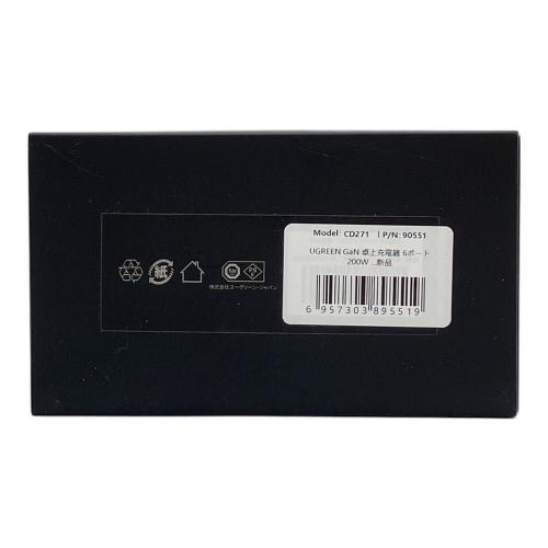 UGREEN (ユーグリーン) 卓上充電器 Nexode 200W Desktop Charger CD271 6ポート