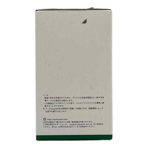 UGREEN (ユーグリーン) 6ポートPD卓上急速充電器 第3世代GaN 200W CD271