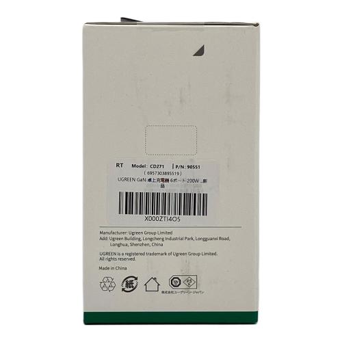UGREEN (ユーグリーン) 6ポートPD卓上急速充電器 第3世代GaN 200W CD271