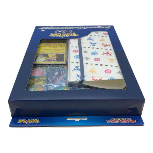 ソード＆シールド ポケモンGo カードファイルセット ポケモンカード