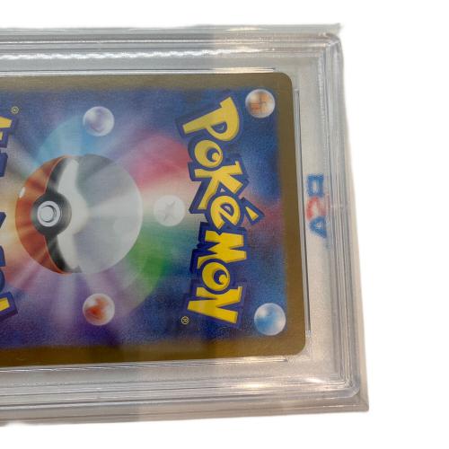 ロケット団のクロバットex ポケモンカード 127/098 SAR PSA10