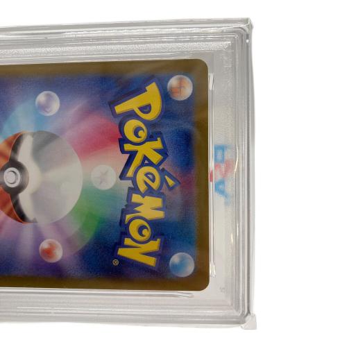 エーフィex ポケモンカード 211/187 SAR PSA10