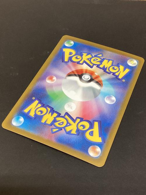 ピカチュウex ポケモンカード 122/106 SR 超電ブレイカー