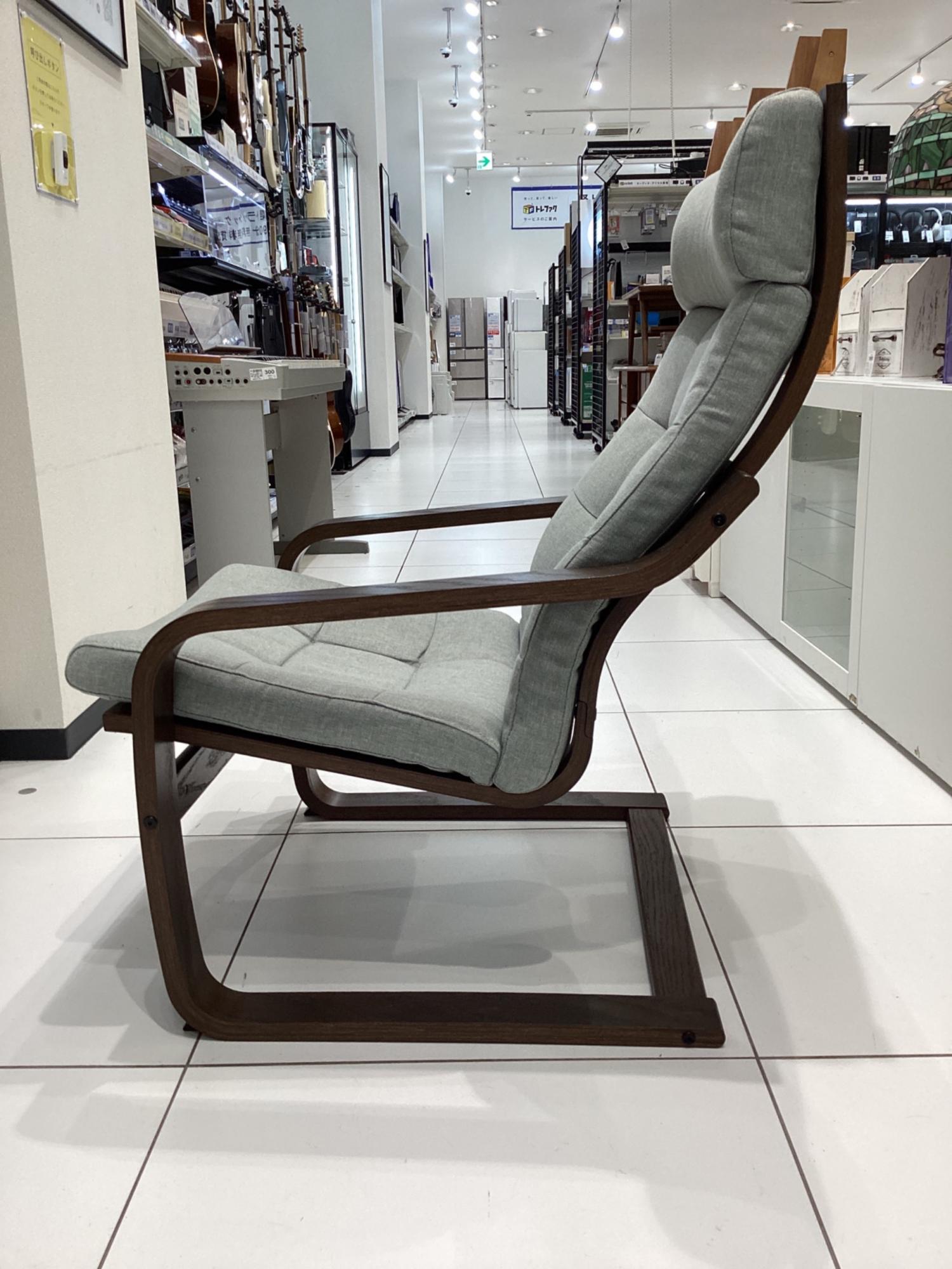 IKEA (イケア) パーソナルチェア グレー×ブラウン POANG|トレファクONLINE IKEA (イケア) パーソナルチェア グレー×ブラウン POANG|トレファクONLINE