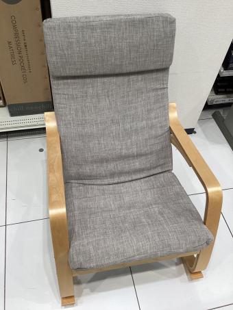 山新 ロッキングチェアー スイング グレー×ナチュラル