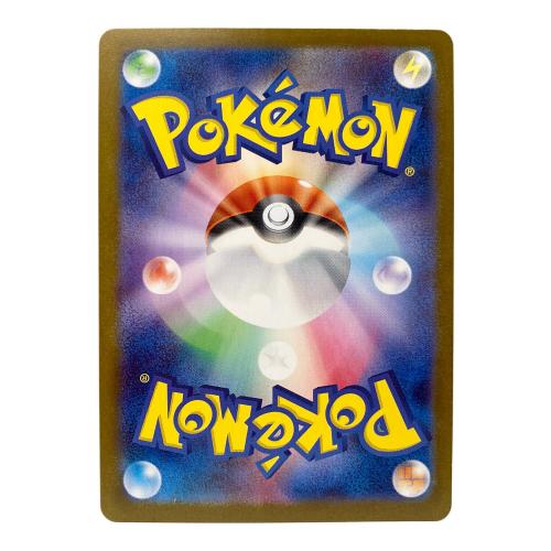 ブラッキーex ポケモンカード 217/187 SR @