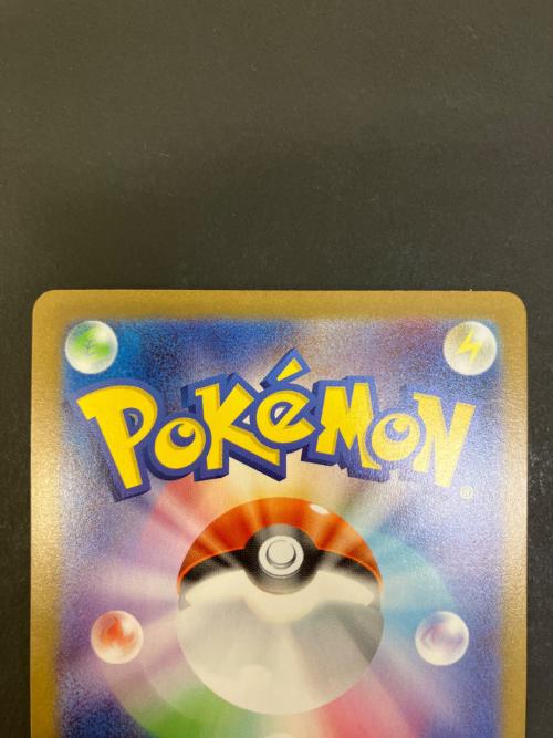 ブラッキーex ポケモンカード 217/187 SR @