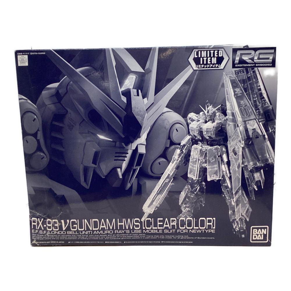 BANDAI (バンダイ) RG 1/144 νガンダムHWS クリアカラー｜トレファクONLINE