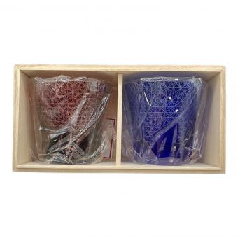 ペア切子グラス