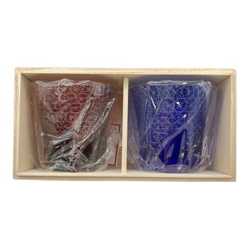 ペア切子グラス