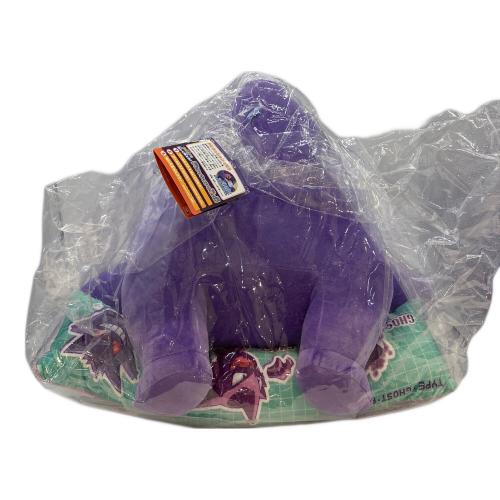 ポケットモンスター PCクッション ゲンガー ヌイグルミ