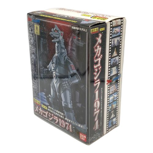 BANDAI (バンダイ) 超合金 GD-56 メカゴジラ1974 フィギュア 小傷有 ゴジラ対メカゴジラ