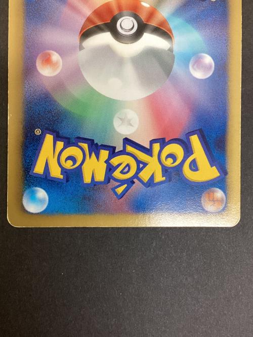 アイリス ポケモンカード 082/076 SR メガロキャノン