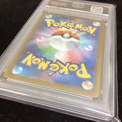 ロケット団のラッタ ポケモンカード 108/098 AR ロケット団の栄光 PSA10