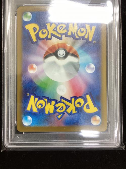 ロケット団のラッタ ポケモンカード 108/098 AR ロケット団の栄光 PSA10