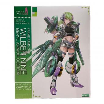 KOTOBUKIYA (コトブキヤ) ウィルバーナイン ベリルアーマーカスタム プラモデル FG186 フレームアームズ・ガール
