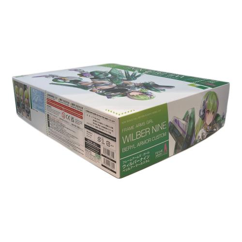 KOTOBUKIYA (コトブキヤ) ウィルバーナイン ベリルアーマーカスタム プラモデル FG186 フレームアームズ・ガール