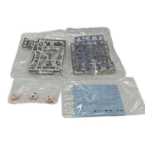 KOTOBUKIYA (コトブキヤ) ウィルバーナイン ベリルアーマーカスタム プラモデル FG186 フレームアームズ・ガール