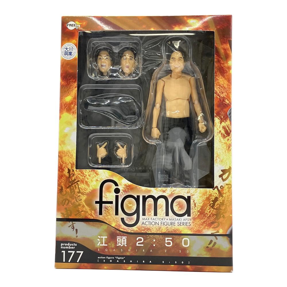江頭2:50アクションフィギュア フィギュア figma｜トレファクONLINE