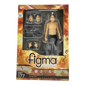 江頭2:50アクションフィギュア フィギュア figma