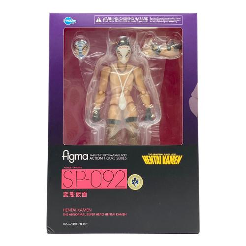 変態仮面アクションフィギュア フィギュア SP-092 figma